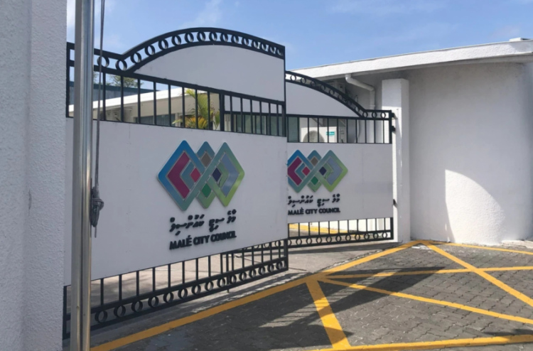 ތައިސޭކޮށި ކައިރިން ހުސްބިމެއް ސަރުކާރަށް ނަގަނީ
