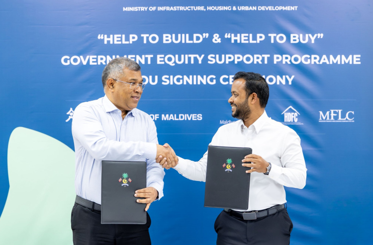 ގެދޮރު އިމާރާތްކުރުމާއި ގަތުމަށް 1 މިލިއަން ރުފިޔާއާ ހަމަޔަށް ހިލޭ އިކުއިޓީ