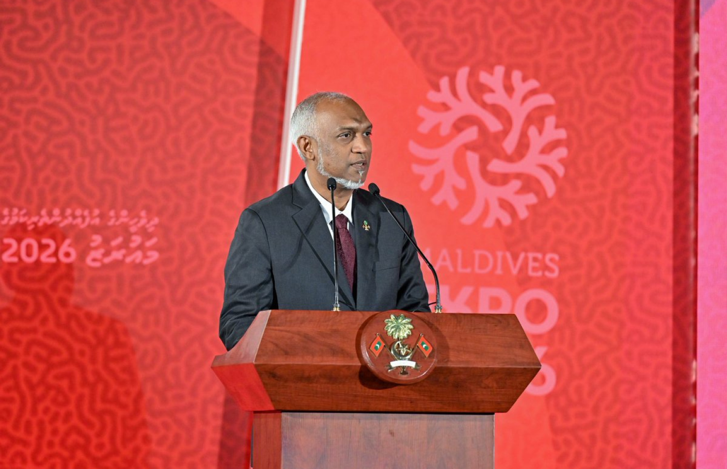 ޗައިނާ-މޯލްޑިވްސް އިންވެސްޓްމެންޓް ކޯޕަރޭޝަން ފޯރަމް ހުޅުވަން ބޭއްވި ރަސްމިއްޔާތުގެ ތެރެއިން