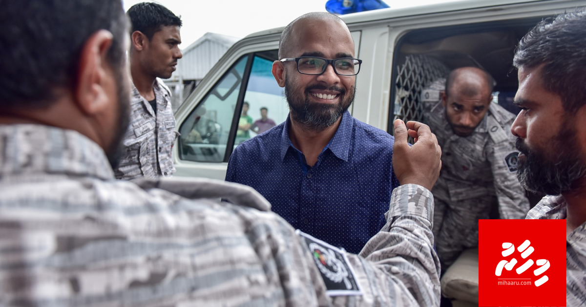އެމްއެމްޕީއާފްސީ އަށް ލިބެންޖެހޭ 14 މިލިއަން ޑޮލަރު ހޯދަނީ