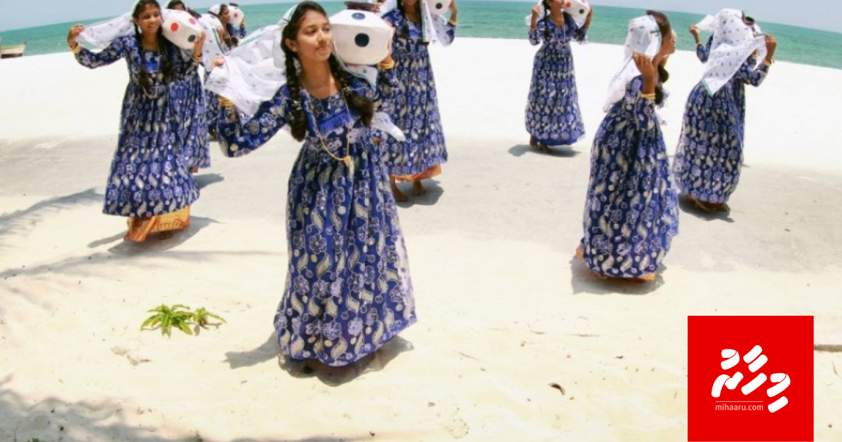 Malikugai dhivehi firihenunge DNA gina