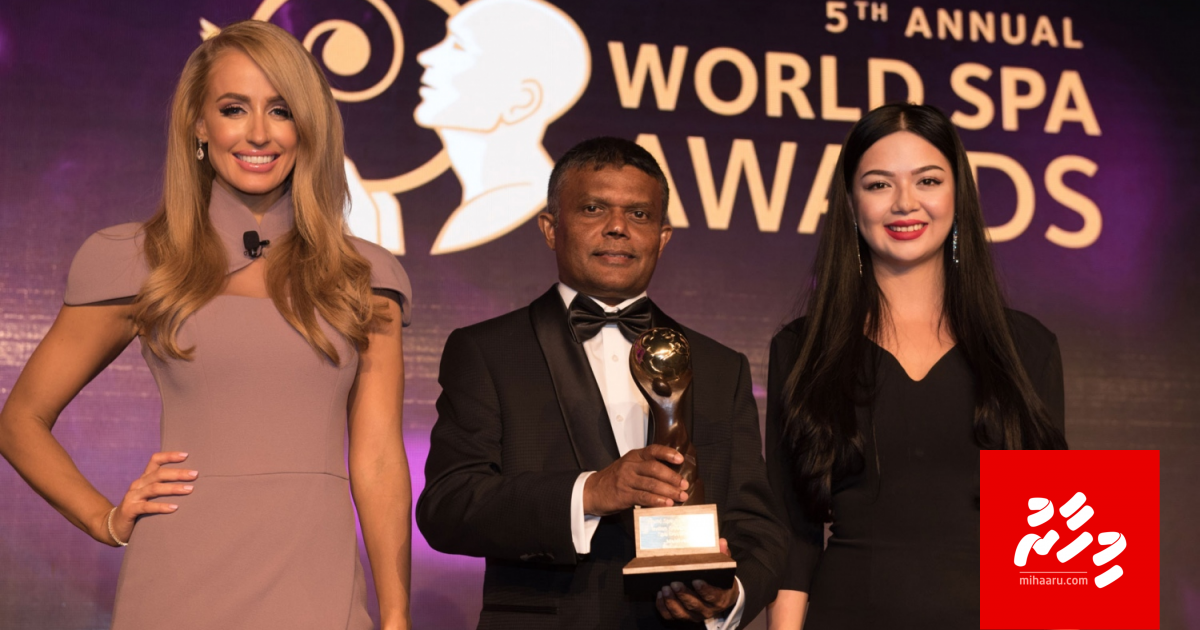 Joe Rajje Rajje ah anekkaa ves India kanduge leading spa award | Mihaaru