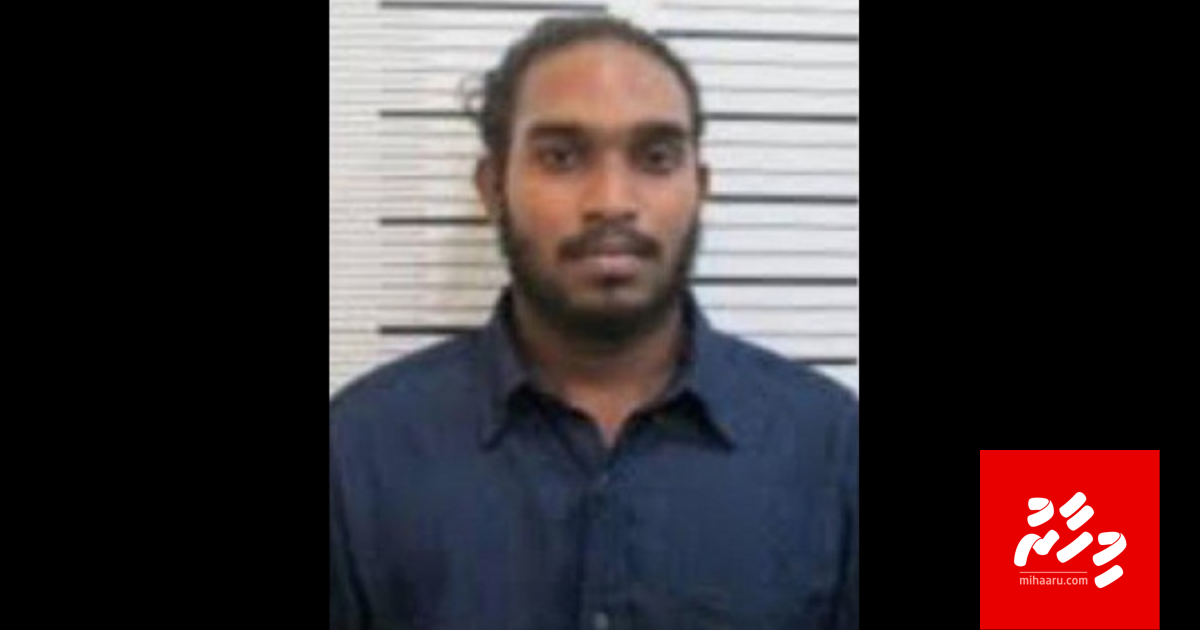 އިރުފާންގެ މައްސަލަ: އިމިގްރޭޝަނާއި ފުލުހުން ކޮބާ؟