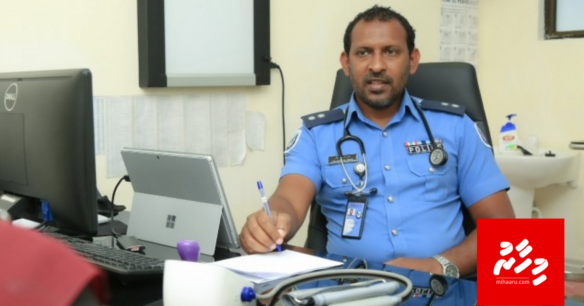Fuluhunnah libunu baaraa eku Raajjeygai autopsy hadhan thayyaaru vanee