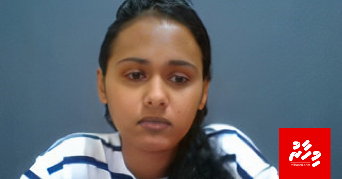 Najeeb maraalan Hana ge gasthu oiytho suvaaluthakeh