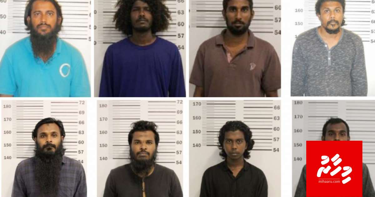 ތިމަރަފުށީގެ ޓެރަރިޒަމް މައްސަލާގައި ދައުވާކޮށްފި