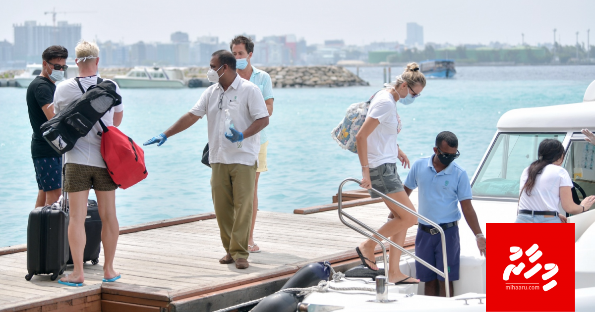MMPRC ge hiyaanaathugai himeney rah thakaai falhu thah dhaulathah nagan jehey