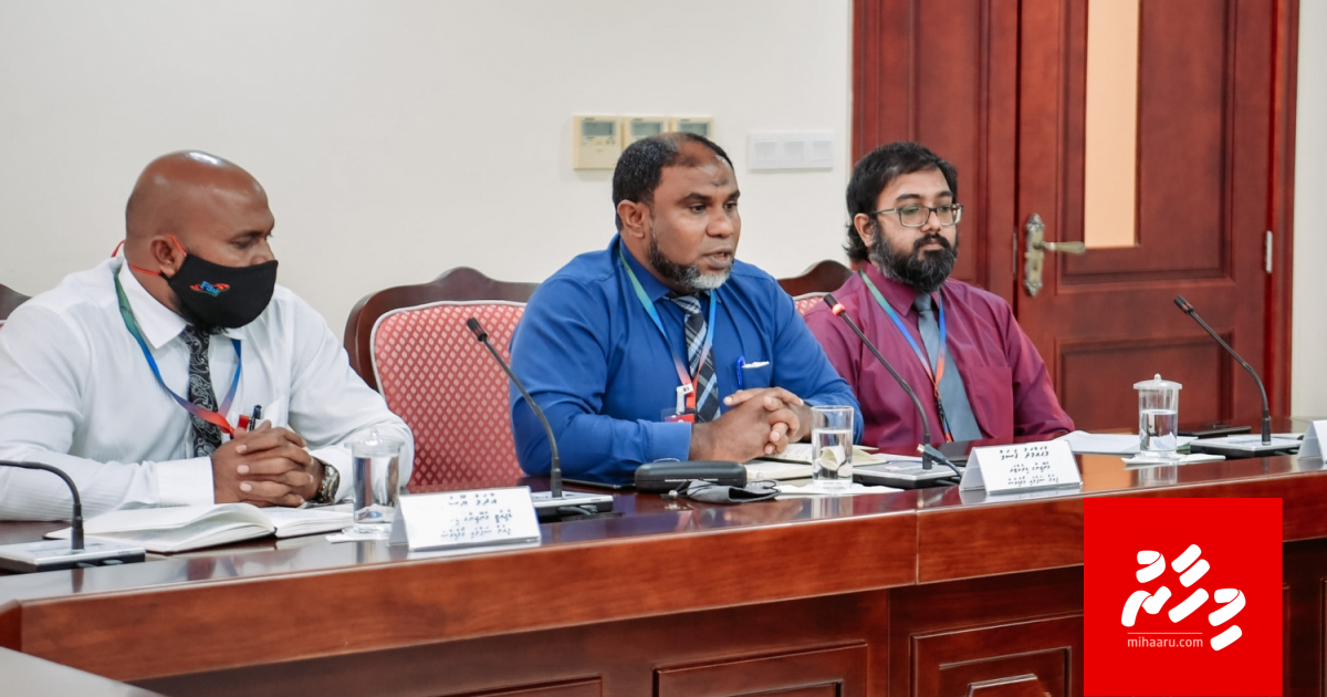 ތެލުގެ ވައްކަން: ބިދޭސީއެއްގެ އެކައުންޓުގައި އާދަޔާ ހިލާފަށް ފައިސާ ދައުރުވި!