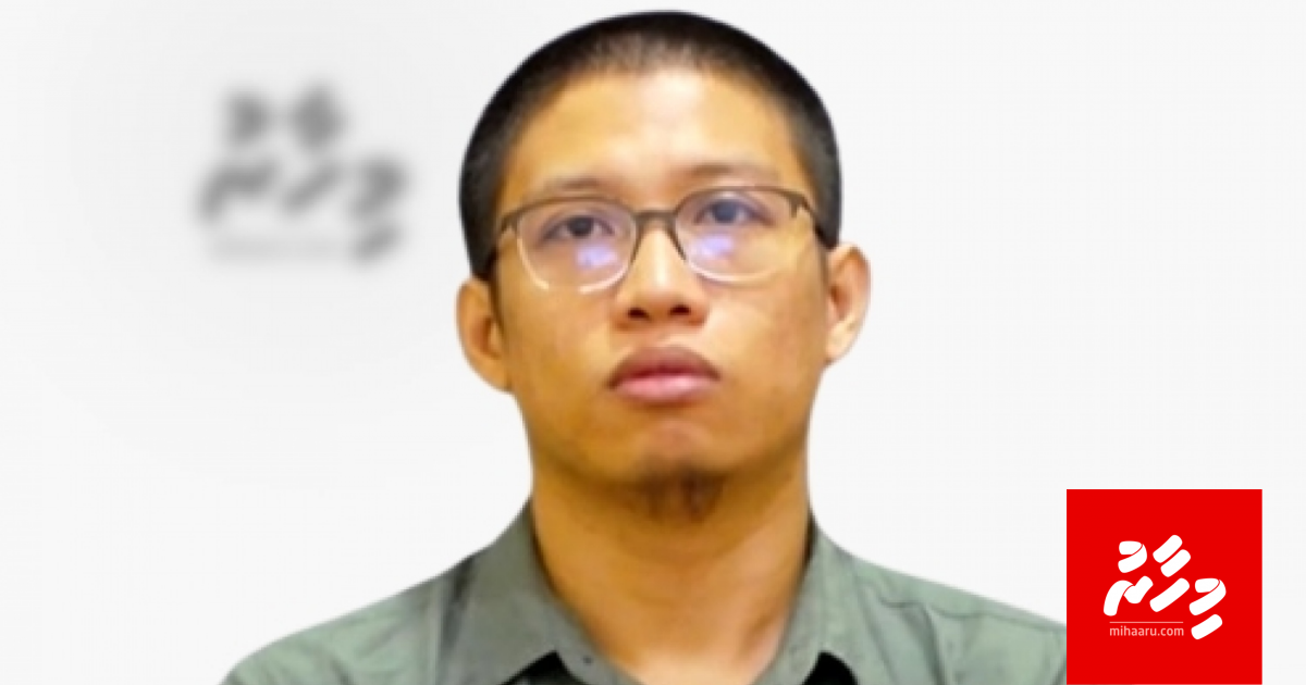 Muslimun noonas Mary ge aailaa in edhey nama Marvin ah maruge adhabu dheveyne: Dhaulaiy