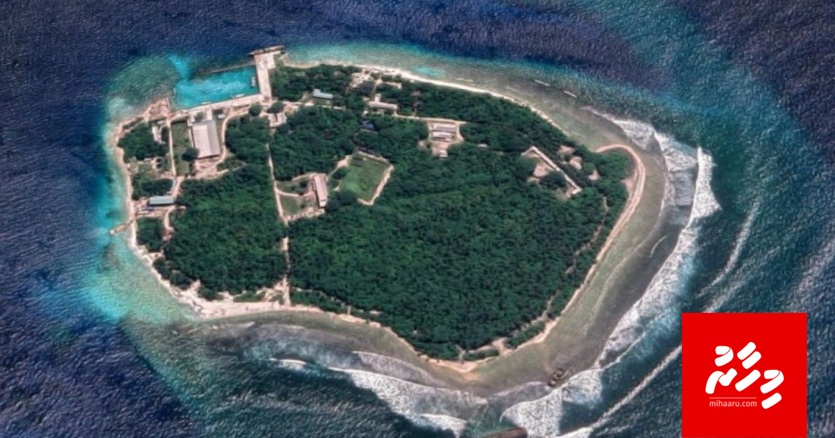 Funaddoo alun operationah gennan Mifco aa havaalu koffi
