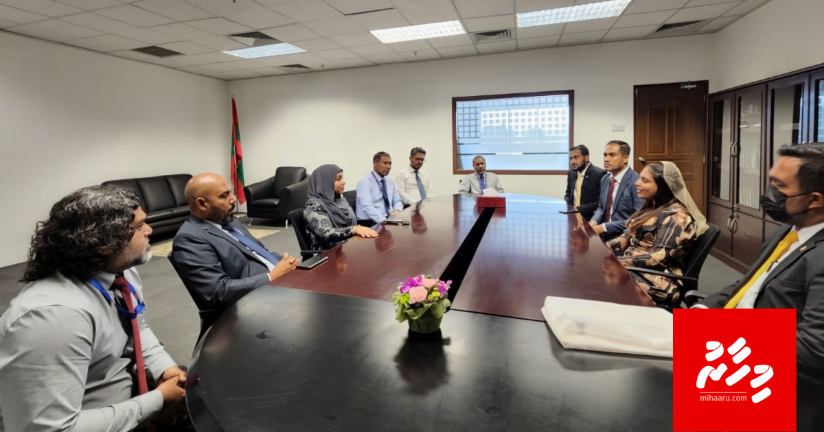 Malaysia gai ulhey dhivehi dharivarunnah