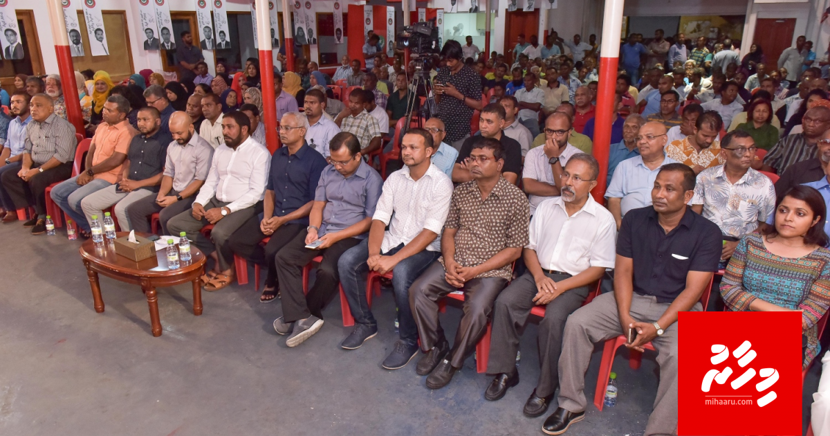 Kunooz gai oi jalsaa akah azmaaukoh bomb eh govvan reyvi: Dhaulay