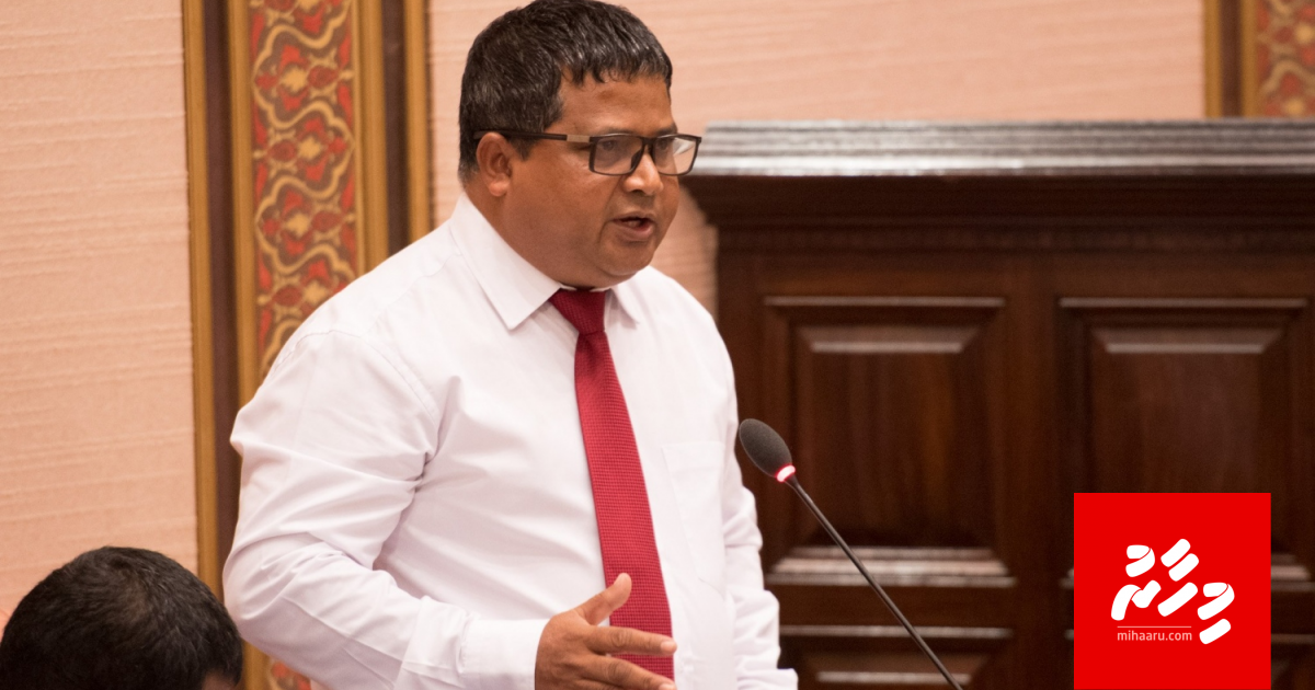 Funaddoo in mass gannan fesheynee anna aharu ge May mahu: Dr. Hussain