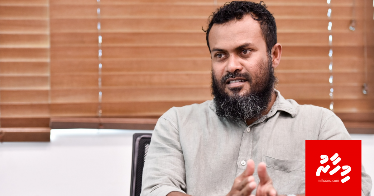 Raalhegge dhashuve badhaluvi dhiriulhumah ves biya raalheh