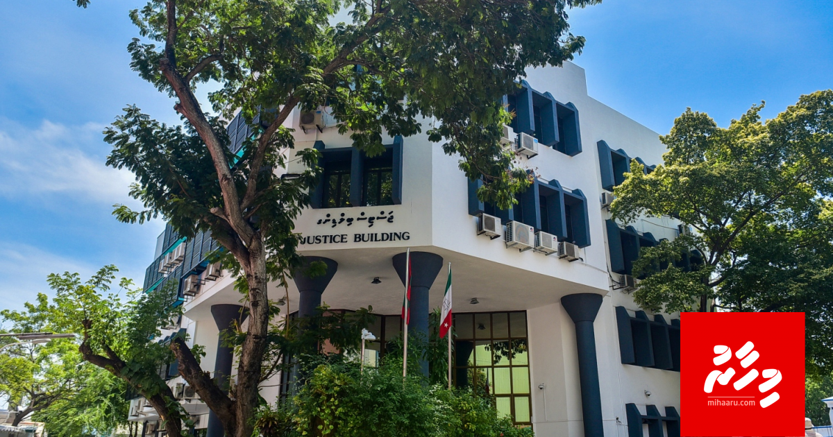 Kaashihulhudhoo athuli massalaiga 74 miliion ge badhalu dheykah nujehunu
