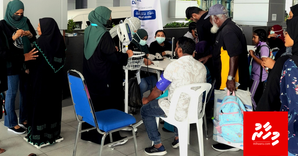 ރާއްޖޭގައި ސްޓްރޯކް ޖެހޭލެއް މާ ގިނަ، ބޮޑު ކަންބޮޑުވުމެއް