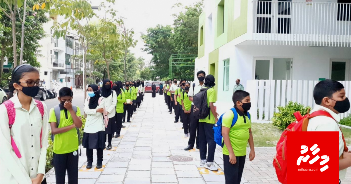 Ahulaagu goasvee adhabu nudhevigen tha?