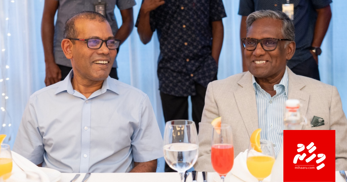 Waheed 213 11 aharah fahu Nasheed aai Waheed eh meyzakun, samaalukan huttijje ...