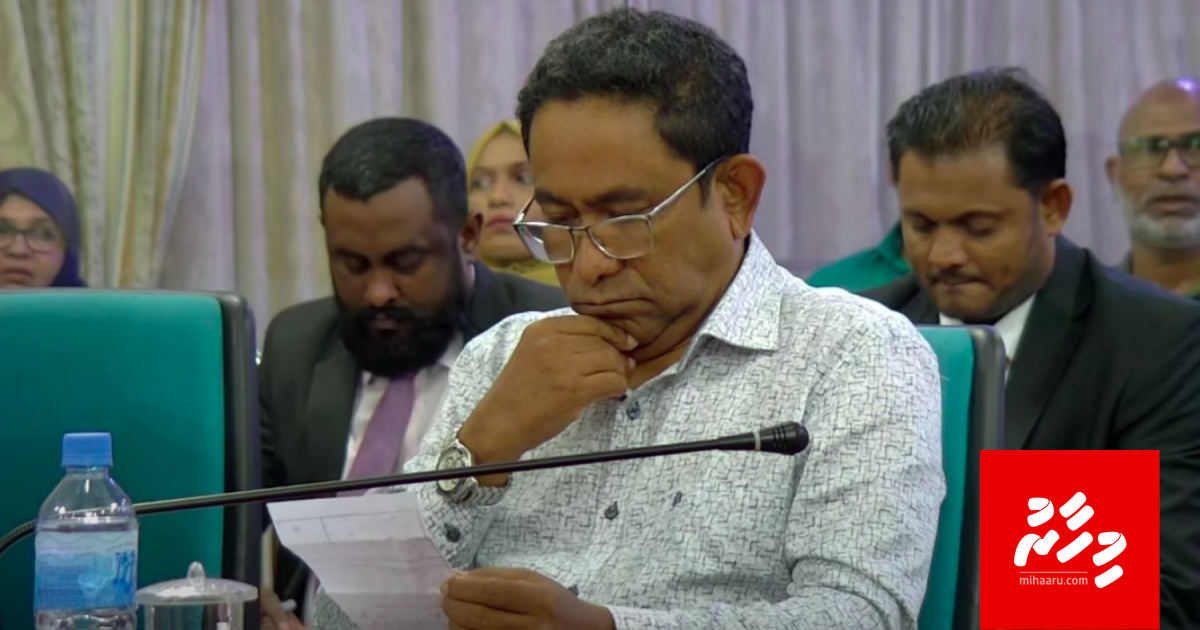އަދީބާއި ޒިޔަތުގެ ހެކިބަސް ނެތަސް، ޔާމީންގެ މައްޗަށް ކުށް ސާބިތުވާނެ: ދައުލަތް