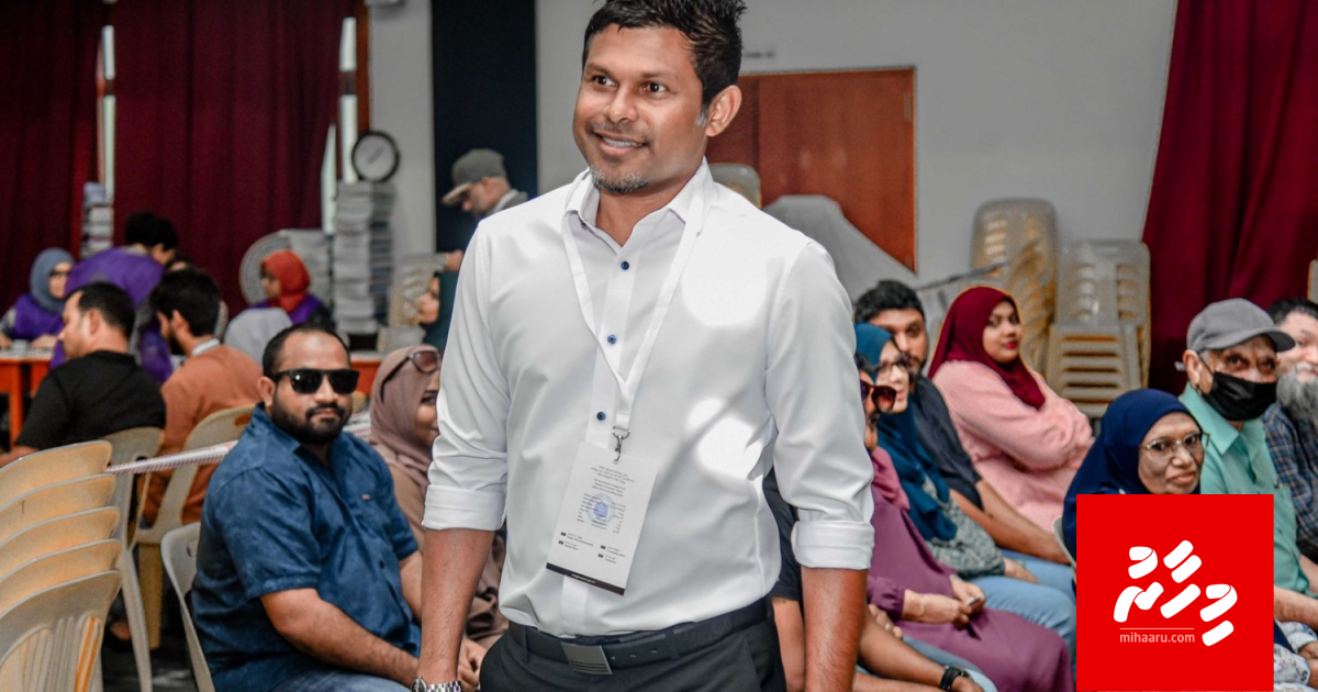 Inthihaabee naibu Raees Hussain PNC aa gulhivadaigennevi kan Majileehah ...