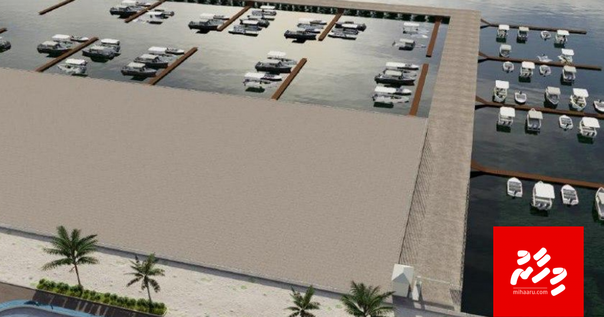 Hulhumale south west harbour tharaggee kuran GPL holdings aa havaalu koffi