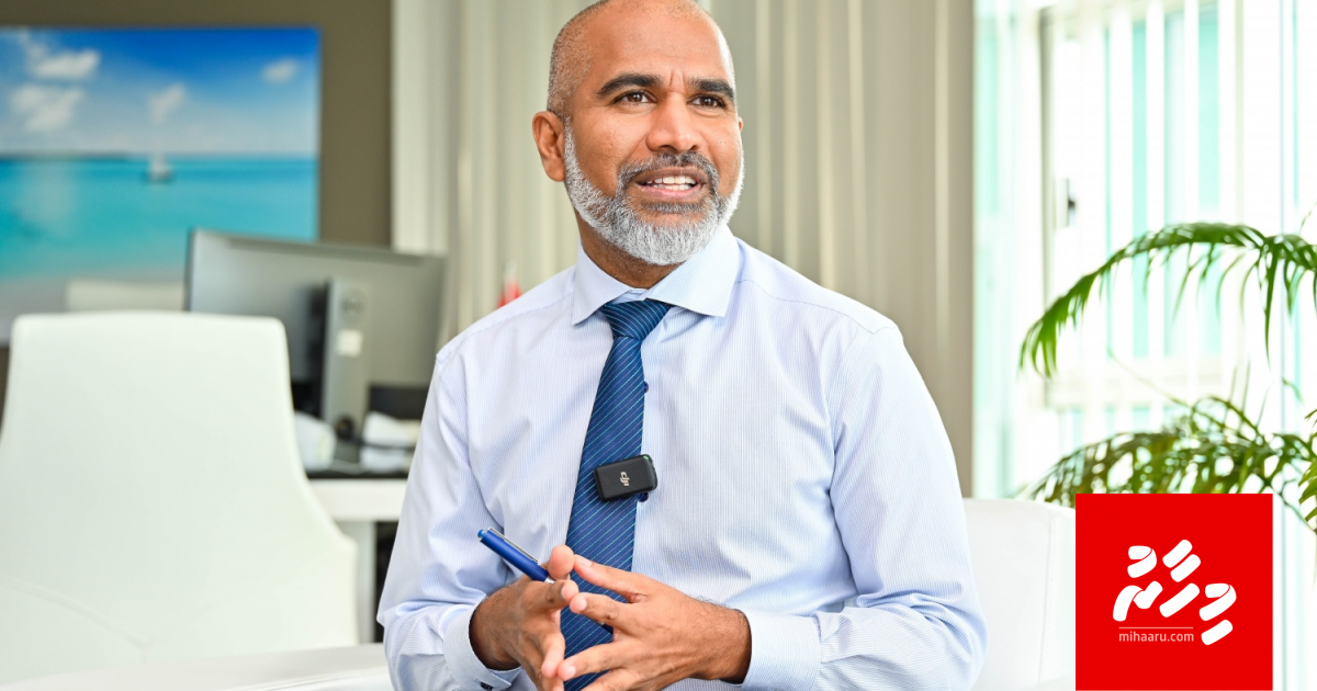 މިނިސްޓަރުގެ ވިސްނުމަކީ ދިރާސީ އަހަރު ގާނޫނުގައި ކަނޑައެޅުން