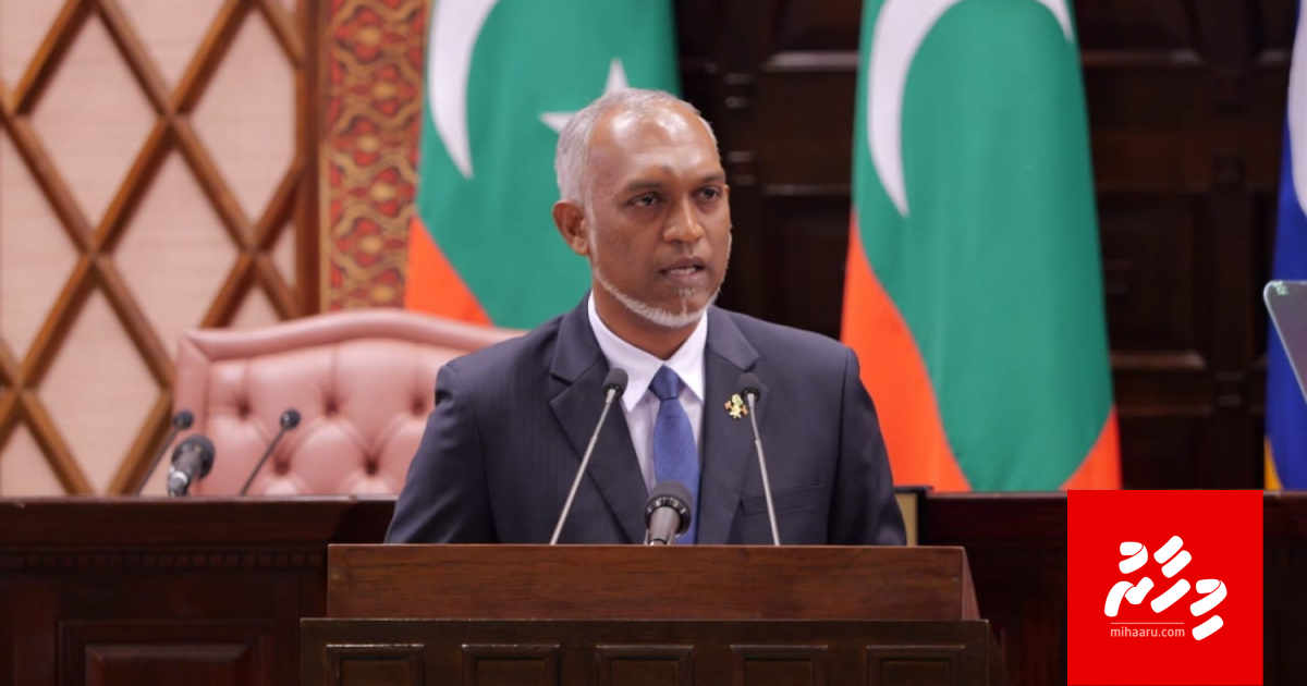 Retire nukoh 75 aharaa hama ah hidhumaiy kurevey goiy hadhanee
