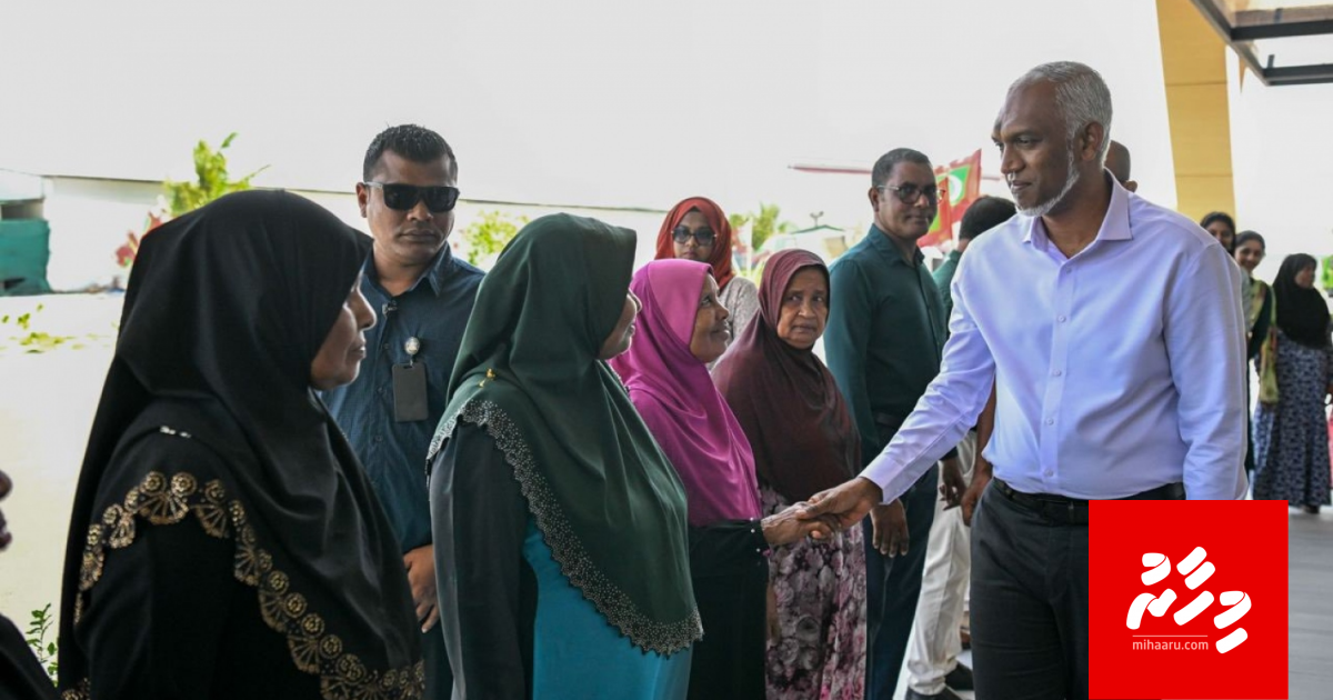 Faresmaathoda ge bin hihkai boahiyaavahi kamuge massala ah halleh hoadhaidheynan: Raees