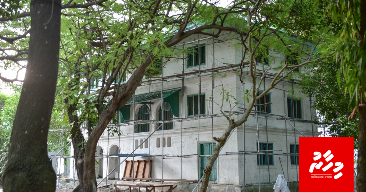 Usgekolhu interactive museum akah badhalukuranee