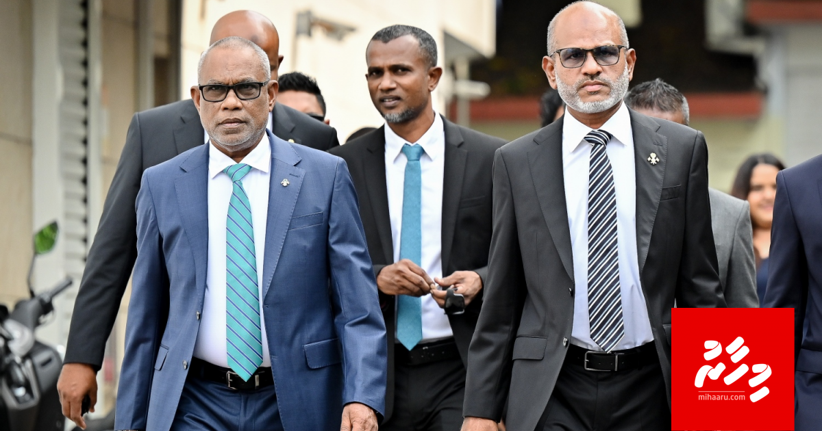 Majileehuge Raees akah Abdulraheem, Naibu Raees akah Nazim inthihaabu koffi