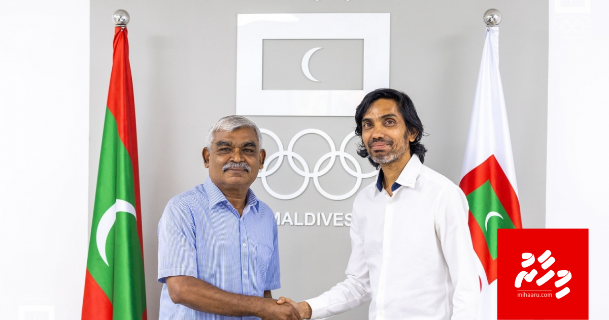 Olympic Games gai Raajje chef de missioner akah TT ge raees Ali Rasheed ...