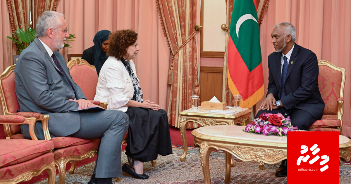 Samoa Agreement aa eku mahun nagaa duty kudakuran EU ge aa safeeraa eku mashvaraa kuravvaifi