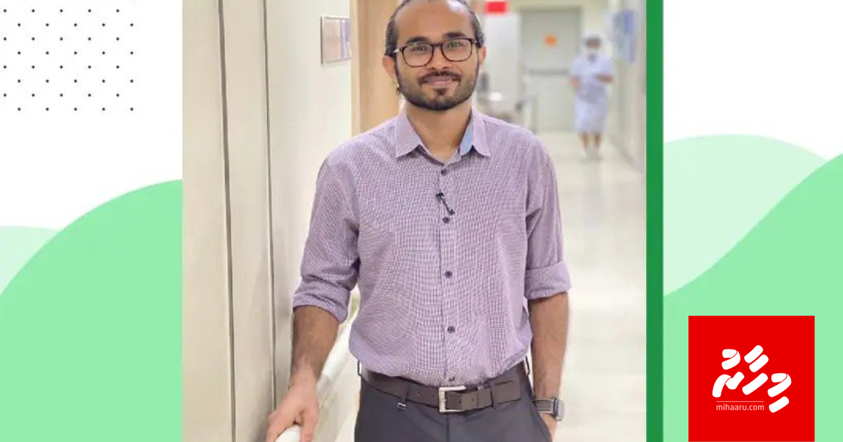 Dr. Asad: dhuvas vee thadhu thakuge furathama dhivehi doctor