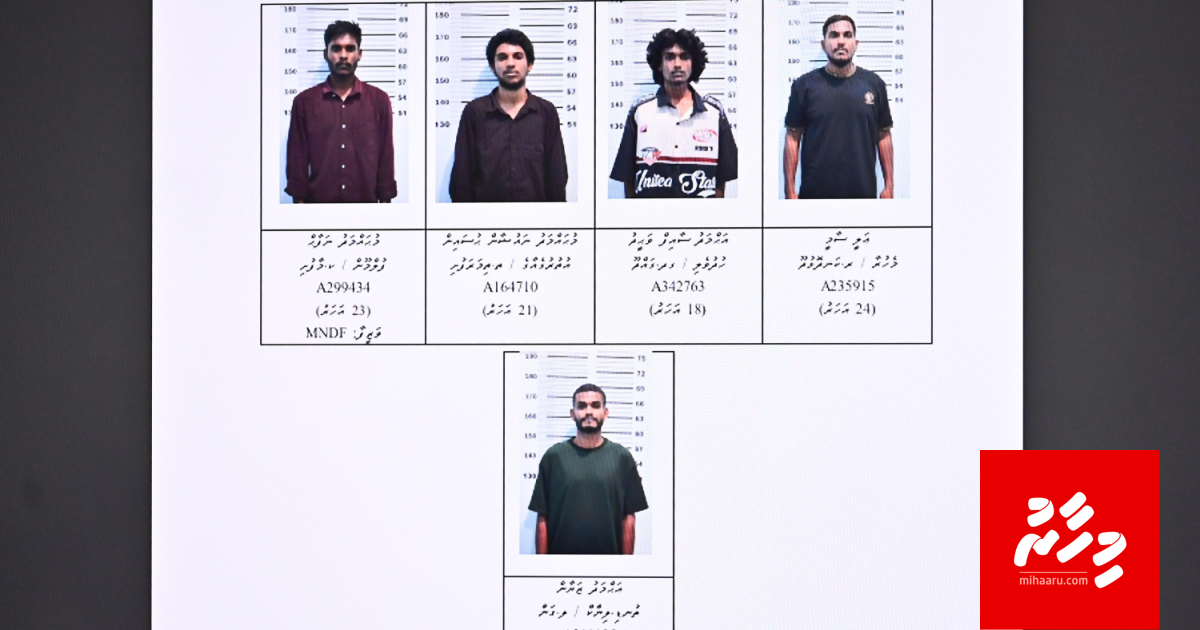 Meehaku raheenukoh ingili buri kuri massala gai 2 sifain