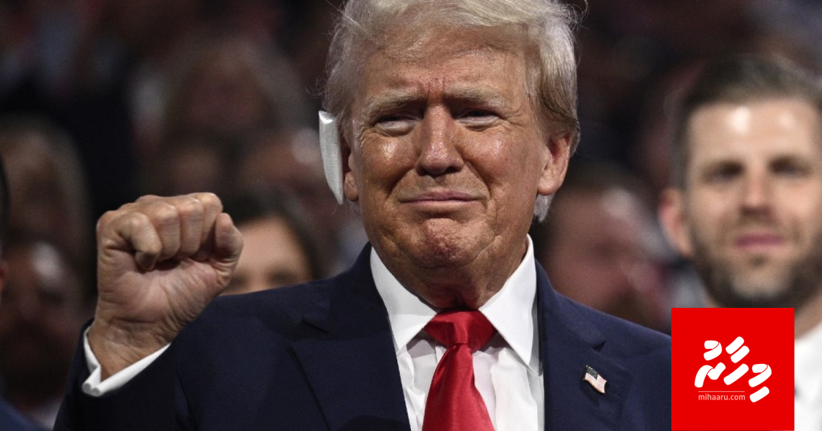 Iran in Trump avahaara kollan ulhey kamah angaifi