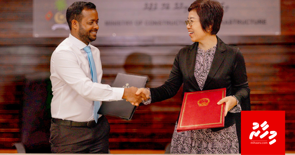 Vilimale gai 100 endhuge hospital ge design ge masakkaiy fashanee