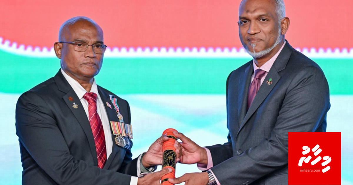 މޫސާ އަލީ ޖަލީލަށް އަސްކަރީ އިއްޒަތް އަރުވައިފި