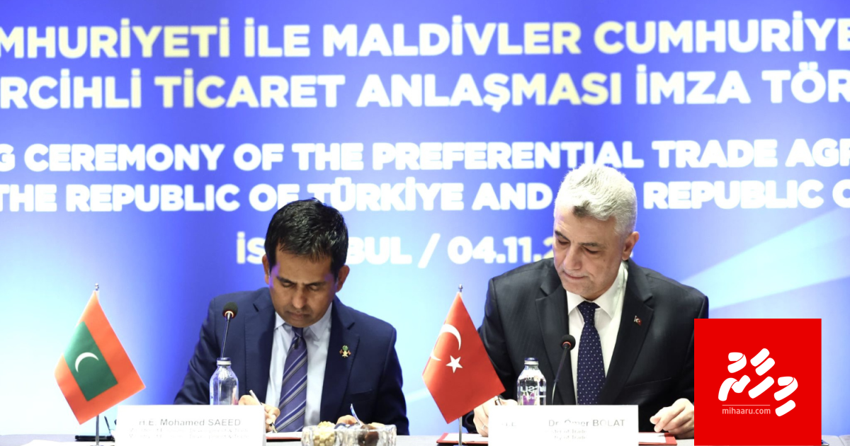 Raajje-Turkey minivan viyafaareege ebbasvumugai soi koffi
