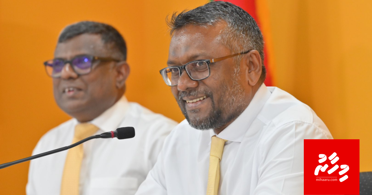 ފައްޔާޒު، 2028 ގެ އެމްޑީޕީގެ ރިޔާސީ ޕްރައިމަރީގައި ވާދަކުރައްވަނީ