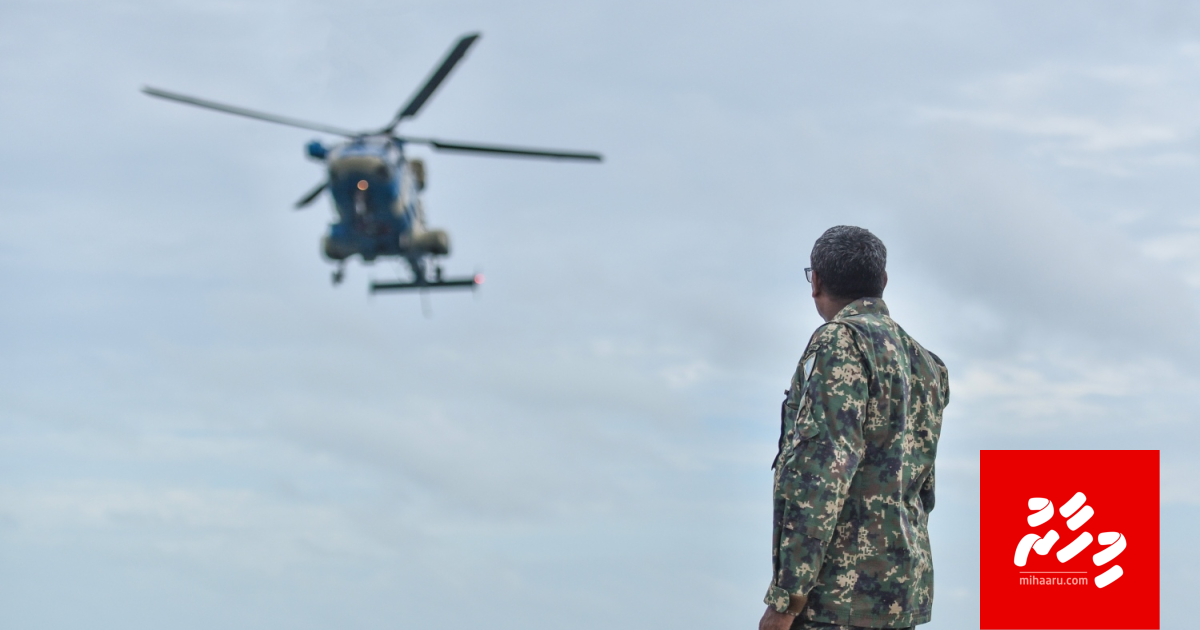 Raajjeygai Helicopter ge hidhumai March mahu fashaane: Ameen