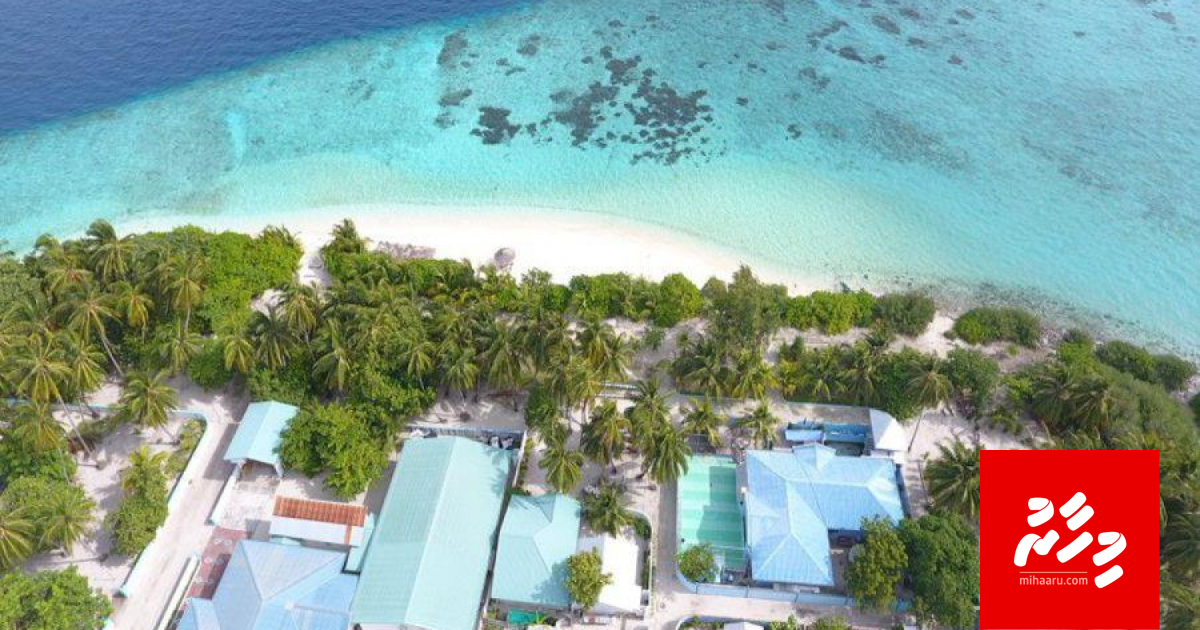 V. atholhugai nuvihaathaa 12 aharu, emmen Male' ah