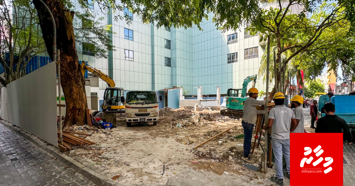 Barubaree miskiy huri bimugai 3 buree ge aa miskitheh alhanee