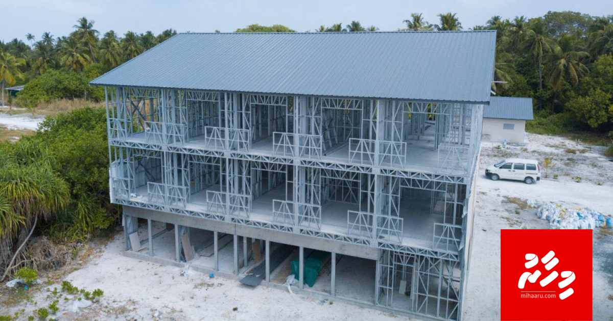 MITDC inn mashroou thah hingumuge namugai 52.3 million ge bodu israafeh