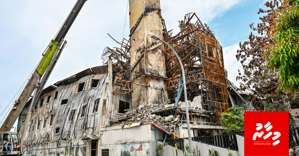 Tinu building ge alifaanuge haadhdisaage thahugeegah India ge team eh athuvejje