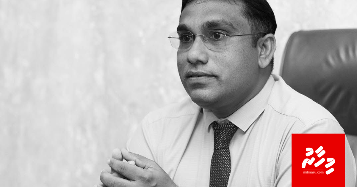 Fenakaige aa MD akah sifaingeygai 21 aharu heydha kurevvi Najah