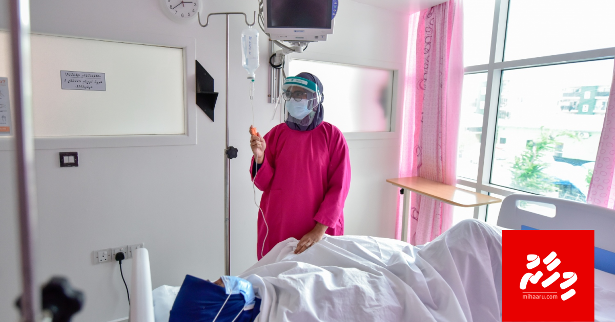 Cancer ge dhaftharu gai 1,600 avvure gina meehun