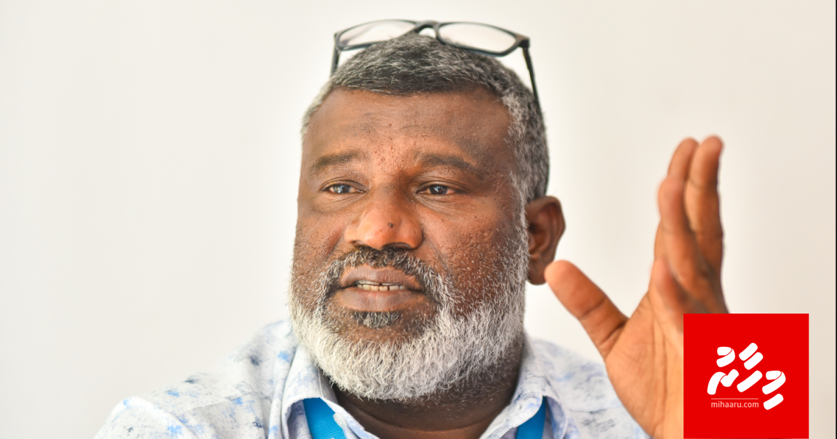 MPL ge managing director akah Rishwan ayyan koffi