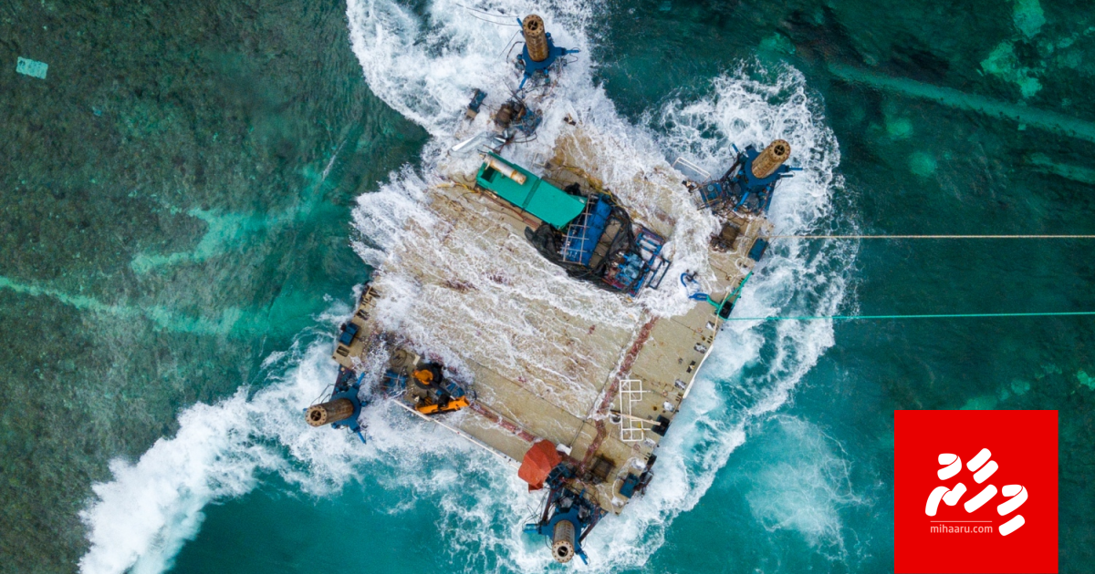 Thimaavesheege joorimanaa thah nudhakkaa viyafaari thah huttuvan hushahalhanee