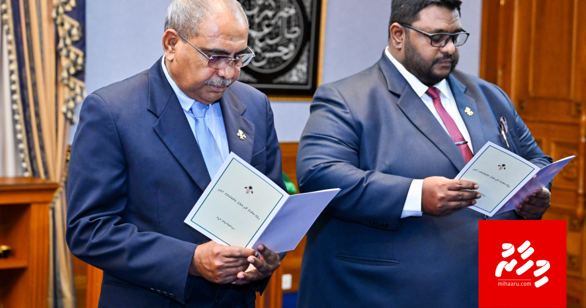EC raeesakah Zahid, Naibakah Solah ayyan kuran ruhun dheefi
