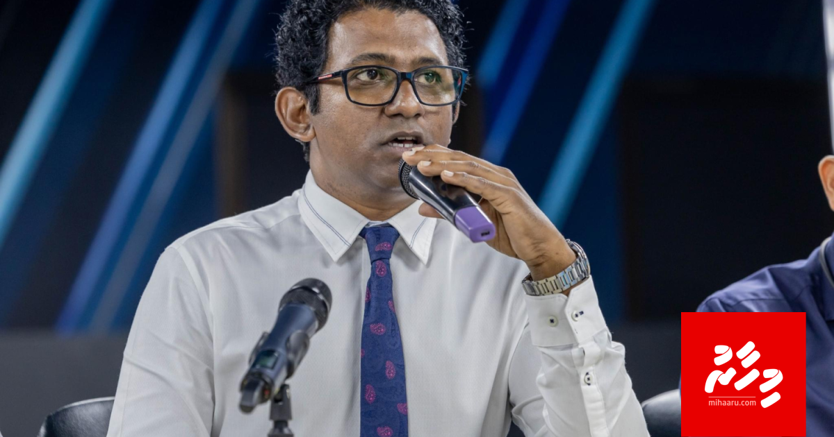 Nasif, HDC inn vakikoh, WAMCO ge Chairman akah